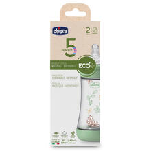 BIBERON PERFECT ECO 240 ML 