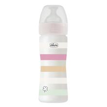 BIBERON WELL BEING 250ML 2M+ 