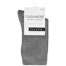 CALZINO DONNA CORTO IN CALDO CASHMERE 