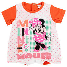 PAGLIACCETTO JERSEY MINNIE 