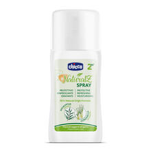 SPRAY ANTIZANZARE 100 ML DA 2M+ 