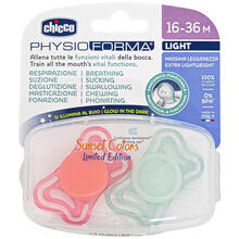 SUCCHIETTO LIGHT SOLID 16-36M CONFEZIONE DA 2 PEZZI 